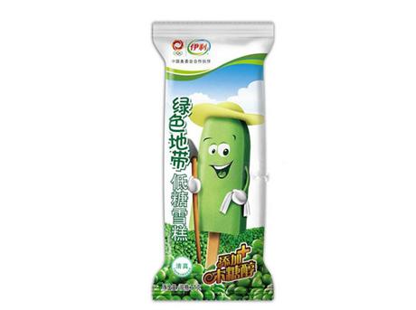 綠色地帶